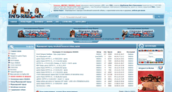 Desktop Screenshot of ingrus.net